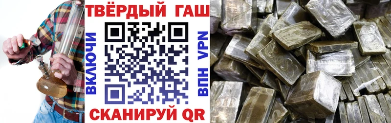 Магазины продажи наркотиков Надым ОМГ ОМГ зеркало  Меф  Кодеин  ГАШ  АМФЕТАМИН  Бошки Шишки 