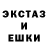 Cocaine Эквадор Follower