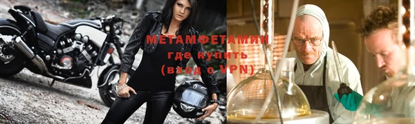 меф Богданович