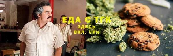 меф Богданович