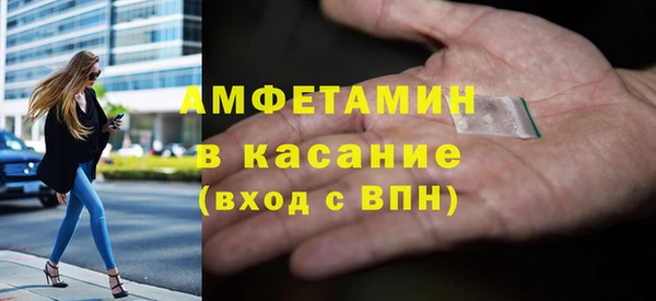 меф Богданович