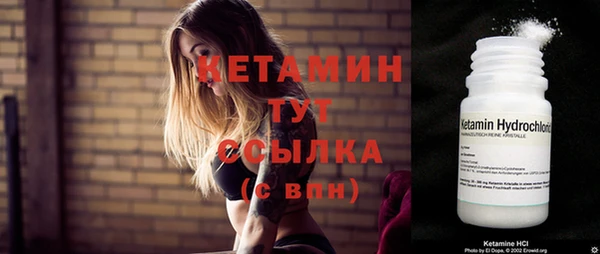 меф Богданович