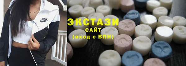 меф Богданович