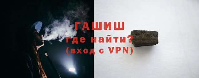 амфетамин Богородск