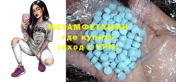 меф Богданович