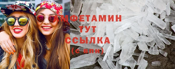 меф Богданович
