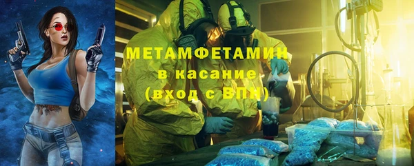 меф Богданович