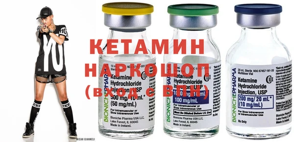 меф Богданович