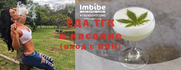 меф Богданович