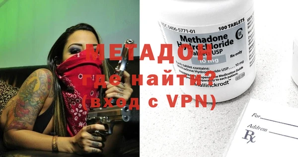 шишки Богородицк