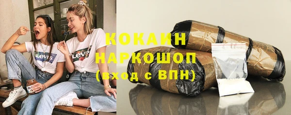 меф Богданович