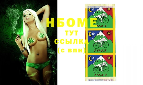 меф Богданович