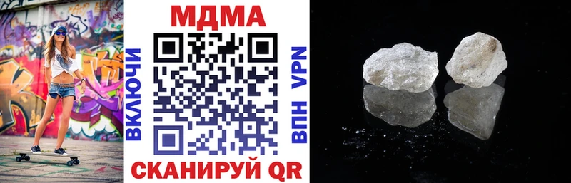кракен зеркало  Надым  МДМА VHQ 