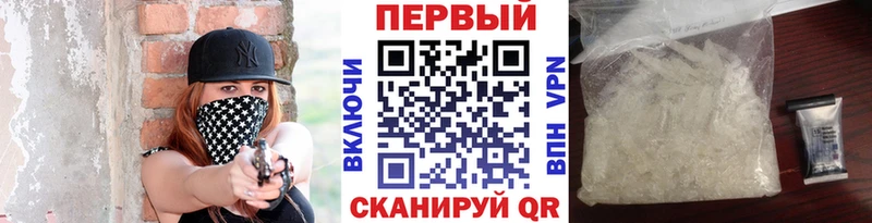 omg tor Надым Первитин Декстрометамфетамин 99.9%