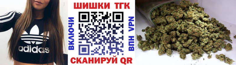 OMG   Надым  МАРИХУАНА индика 